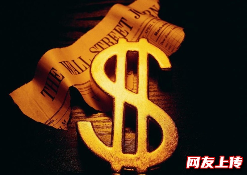 温州抵押贷款,个人抵押贷款,为您提供资金桥梁